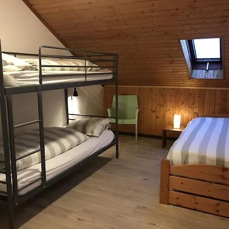 Wald דירה *